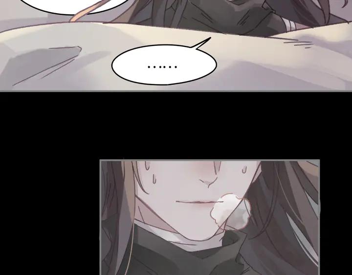 81话 似是故人来？34