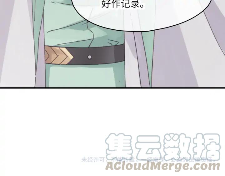 62话 我这一罐头下去你会死63