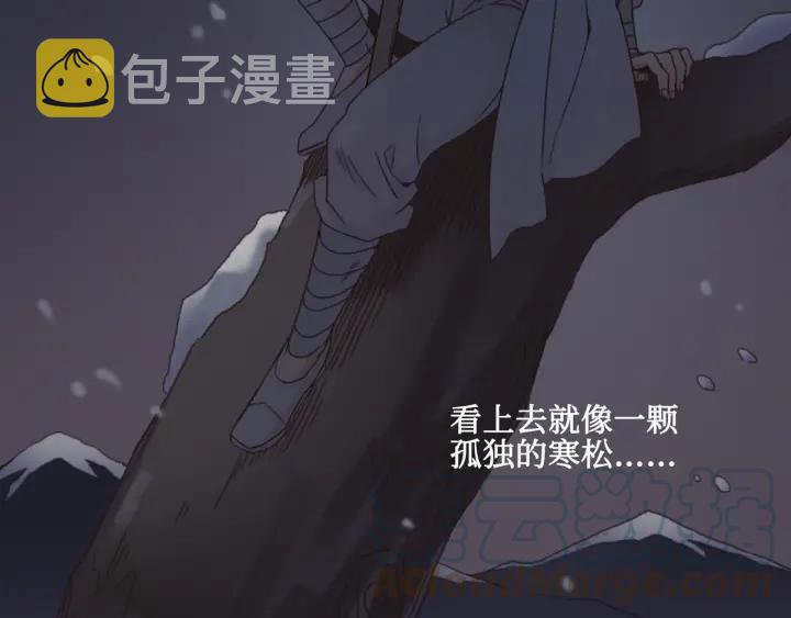 30话 宝剑赠英雄25