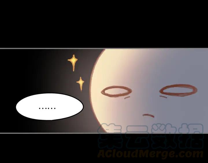 34话 走错房64