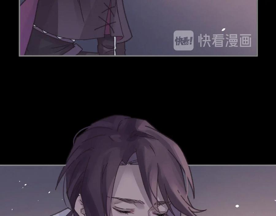 第108话 可以跟钟离苑开战？26