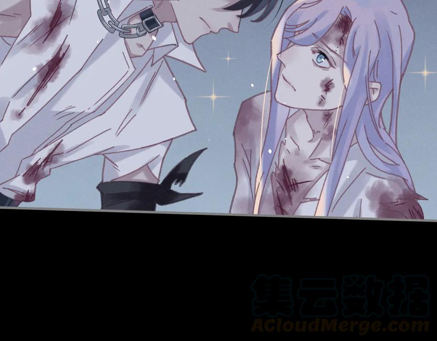 第120话 创世神之死15