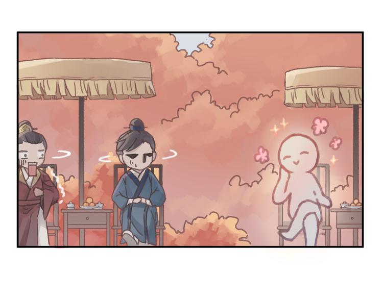 第70话 青史留名小搓剑38