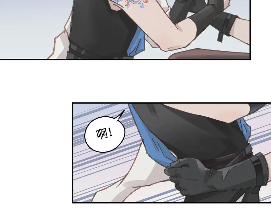 第114话 我们身处的世界31