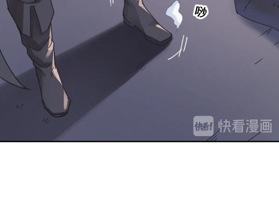 第121话 负尽天下35
