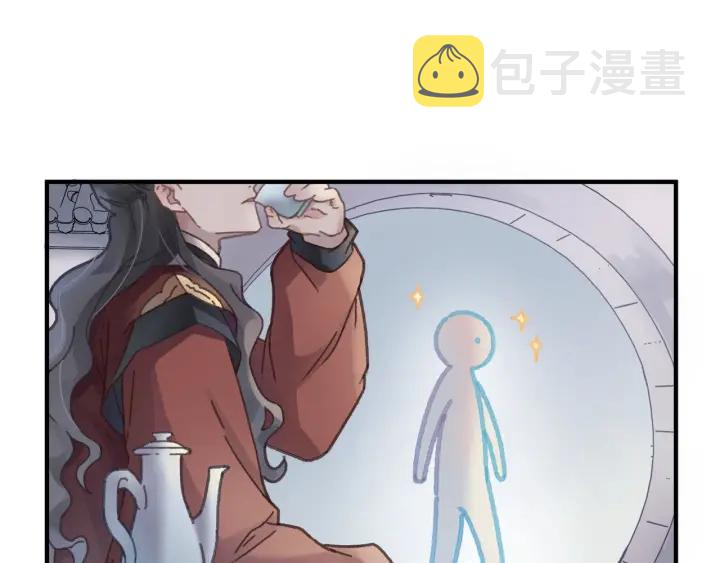45话 脆皮阿挂49