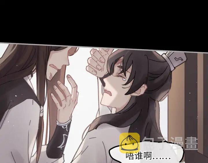 57话 新的旅程22