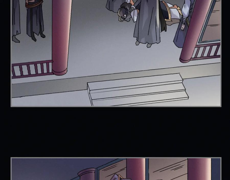 第137话 差点有很可怕的事？11