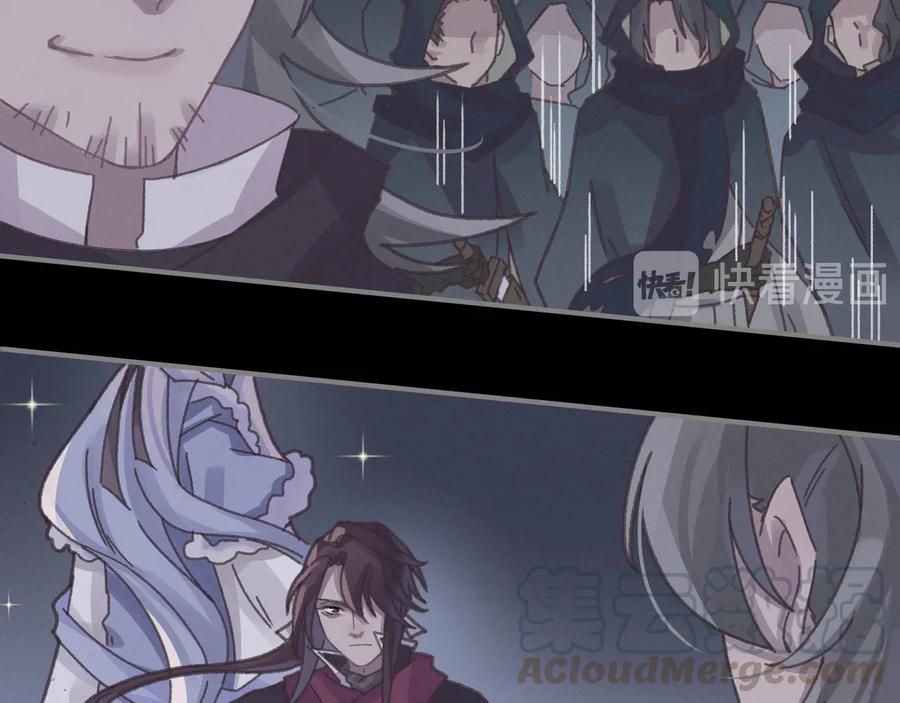 第104话 自救失败了！？63