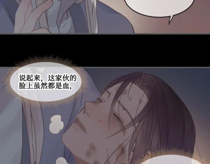 22话 是个好苗子29
