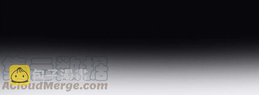 第101话 一剑冢24