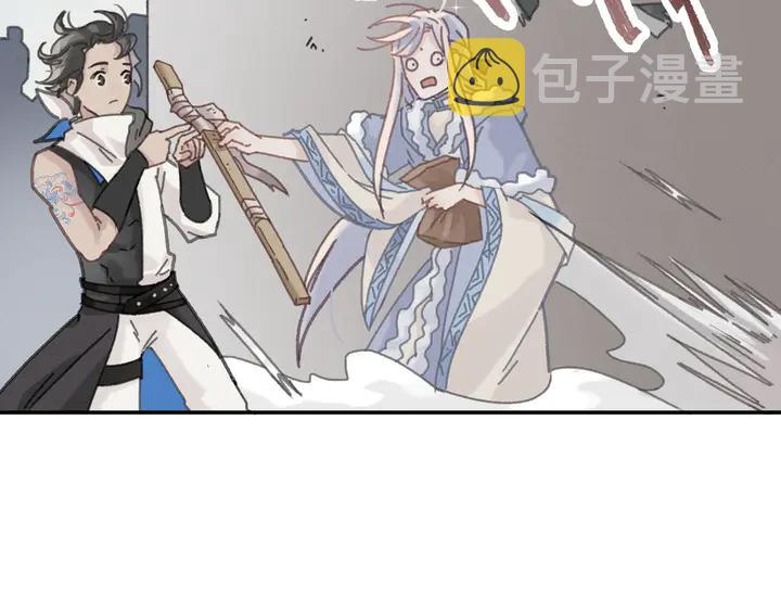 84话 夜谭后援会成立？15