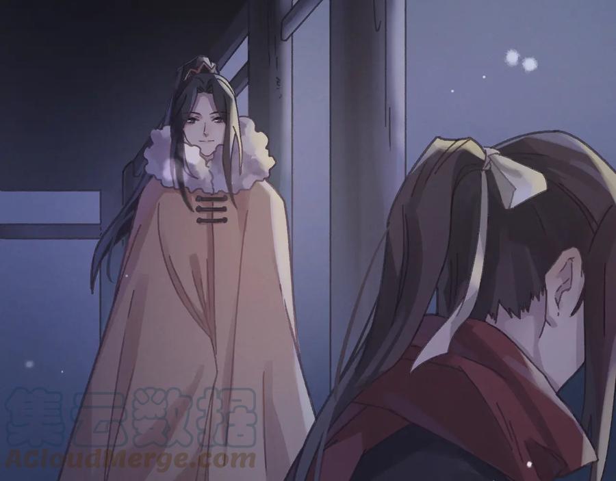 第87话 震惊！夜谭有白月光？63