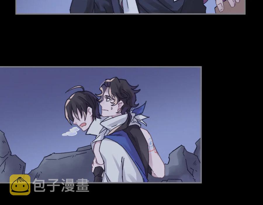 第127话 二少爷翻车了？47