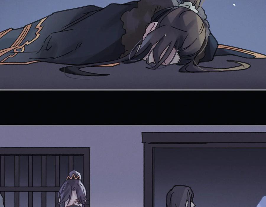 第137话 差点有很可怕的事？7