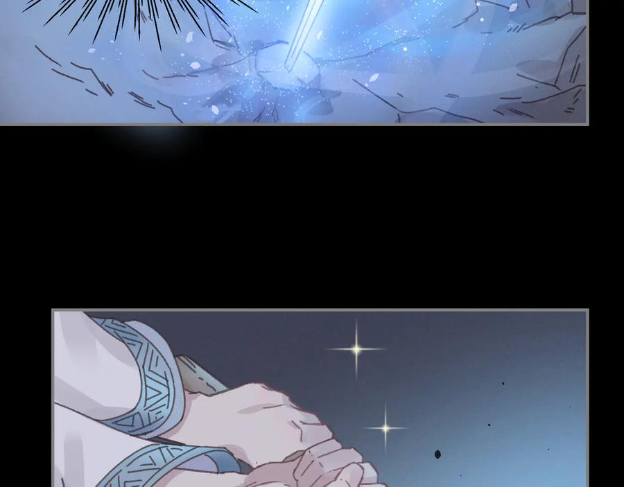 第104话 自救失败了！？58