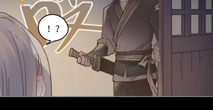 34话 走错房47