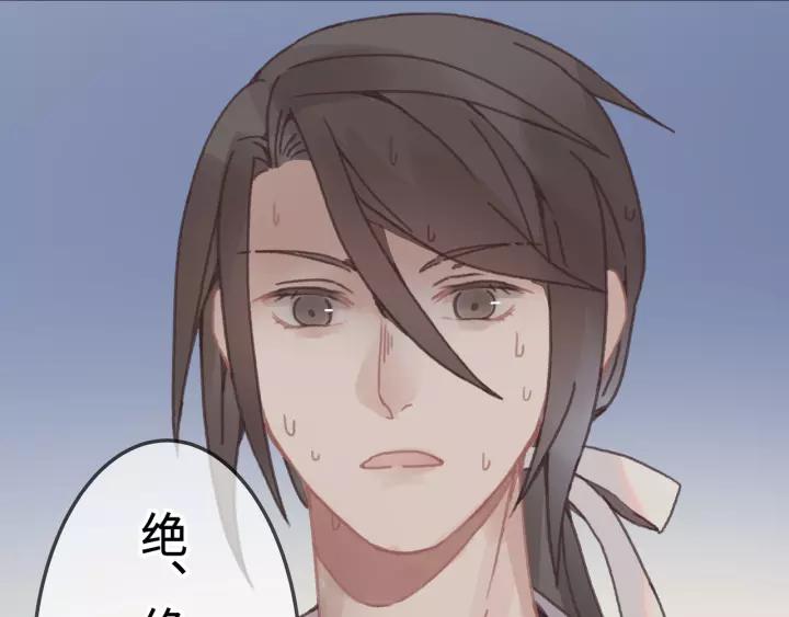 15话 哔——18