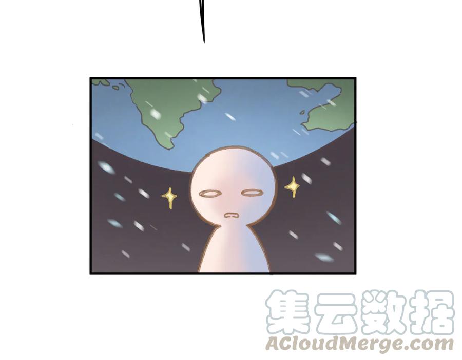第102话 我跟死了有什么区别9