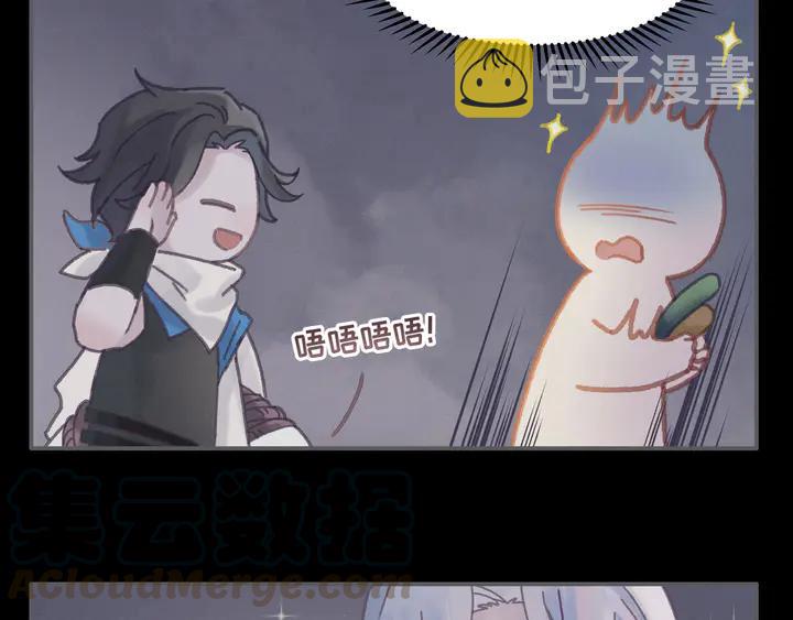 80话 主从终得相见12