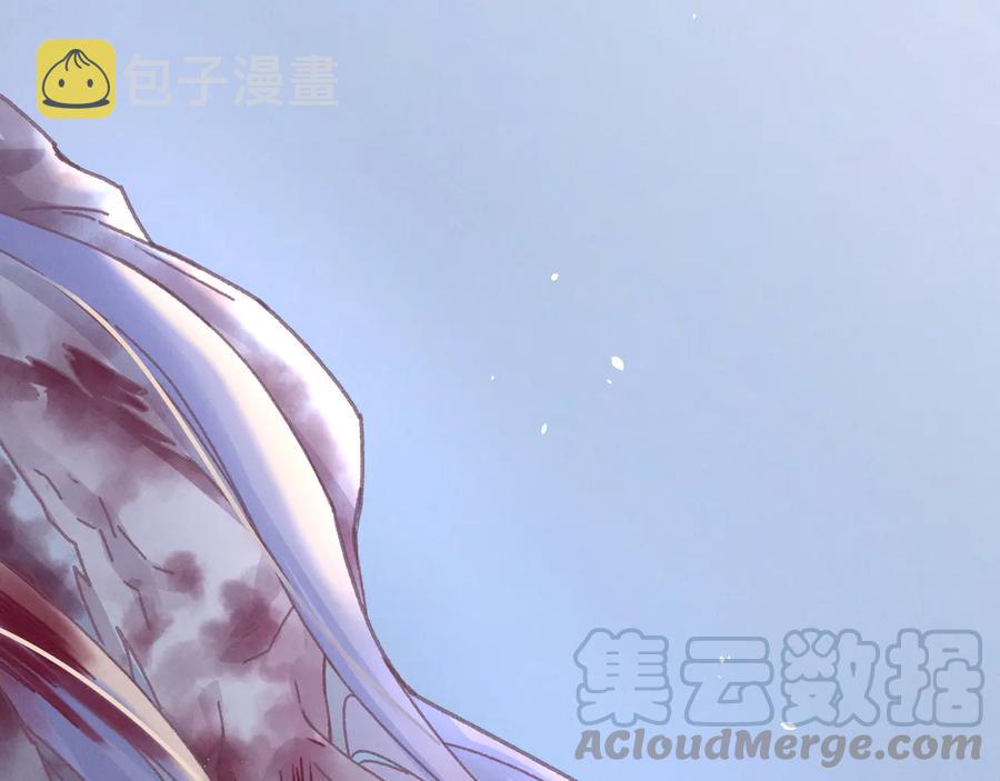 第120话 创世神之死27
