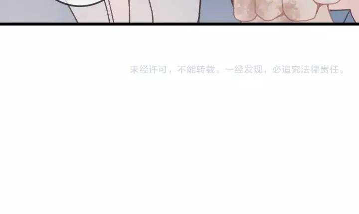 12话 随手保存41