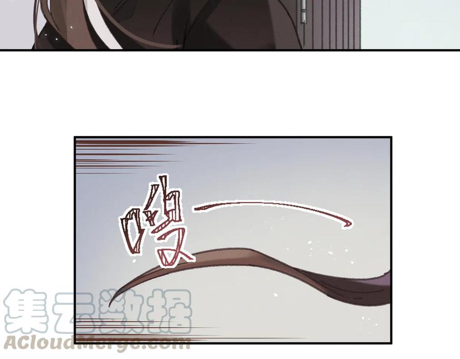 第132话 孩子长大了21