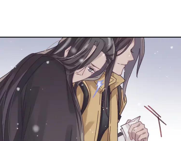 第二季完结篇 幸得与君待春归44