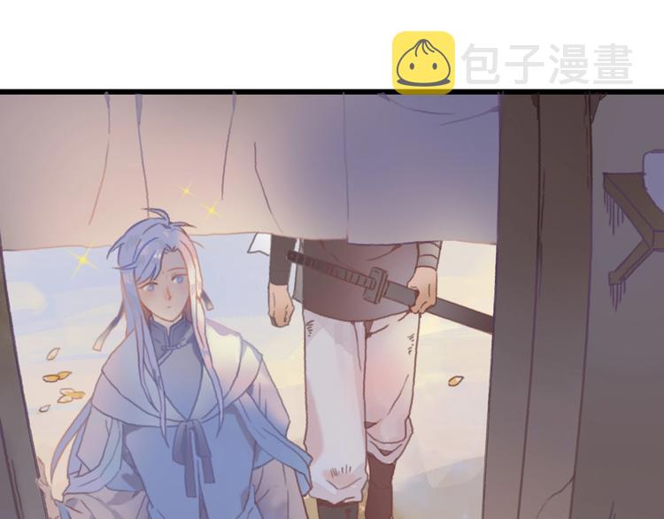第5话 第一次受伤疼疼疼啊！77