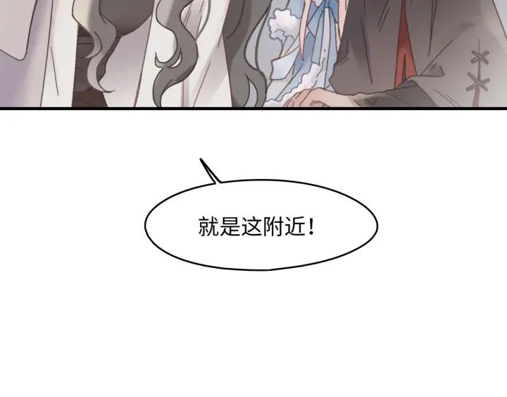 42话 职业骄傲57
