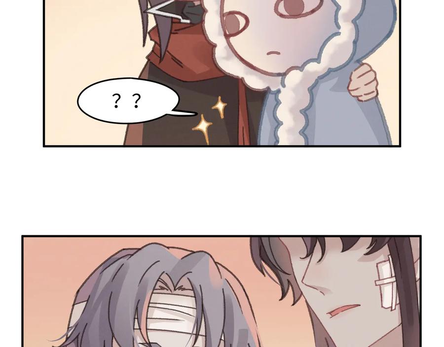 第141话 兄弟阋墙但又情深？19
