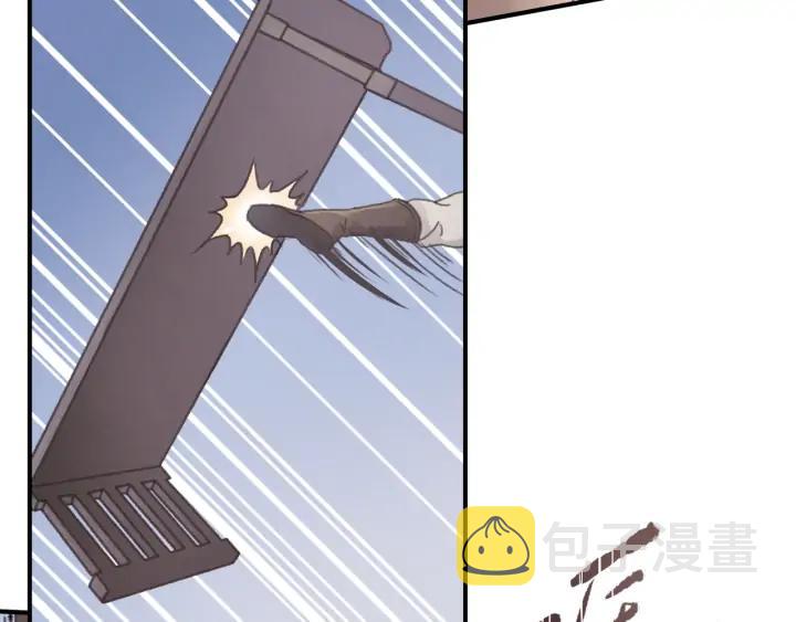 66话 天下第一手滑侠42