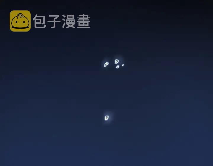 36话 他好可爱20