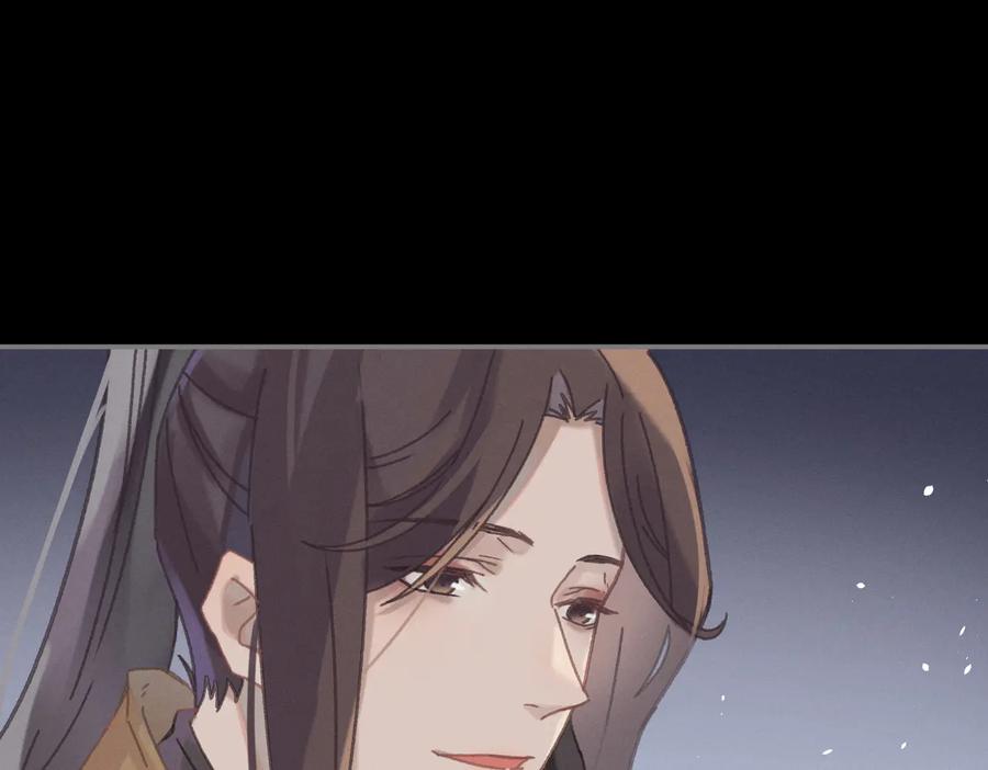 第138话 我竟有这么重要？52