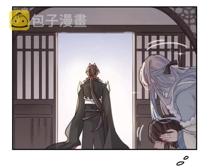 第145话 我与我自己斗争？49