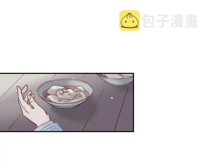 57话 新的旅程4