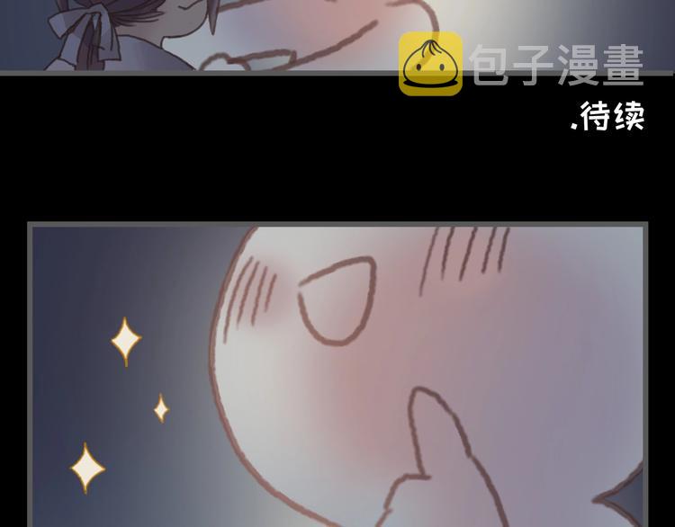 第9话 天方夜谭15