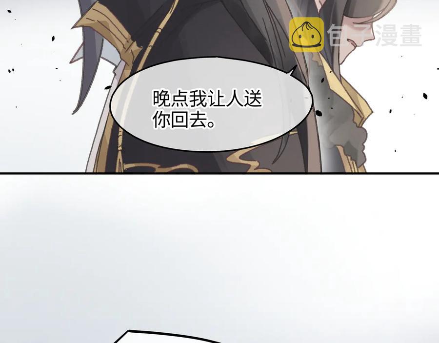 第89话 过往种种，皆是至幸25