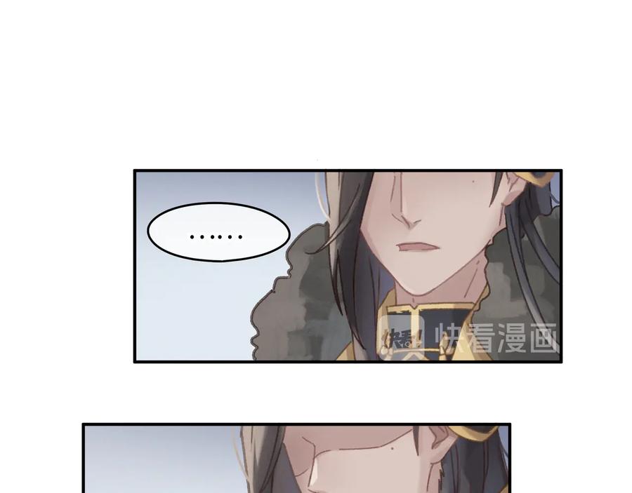第89话 过往种种，皆是至幸20