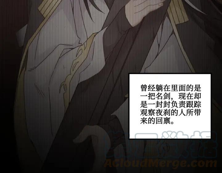 31话 日后教你69