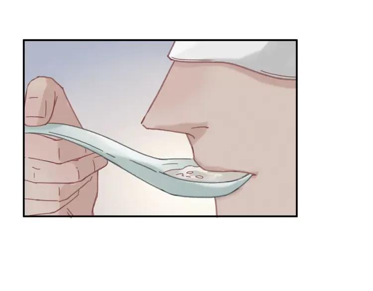 第144话 情敌竟是我自己？11
