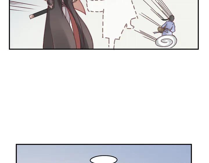 77话 我对您……至死方休6