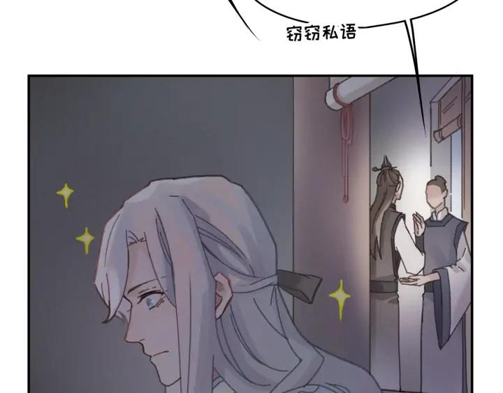 65话 汤从天上来31