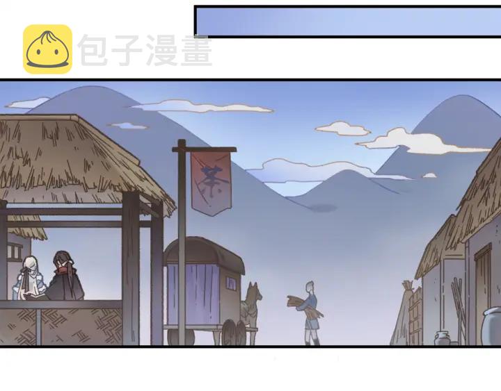 39话 喂我！2
