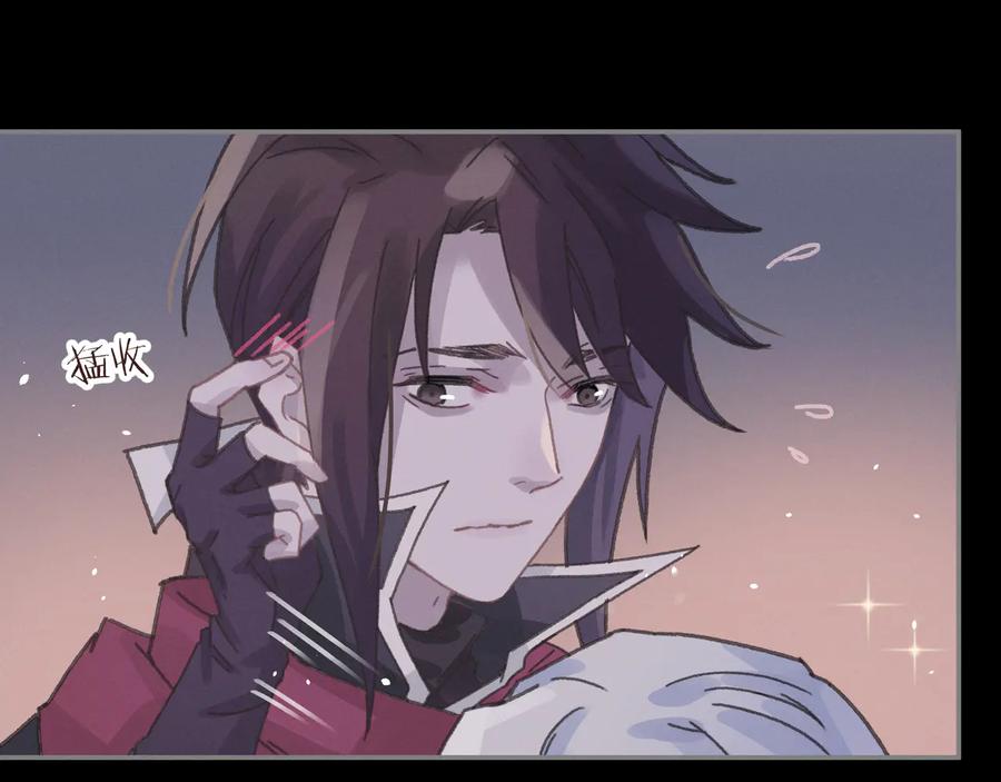 第105话 真正的开挂方式！70