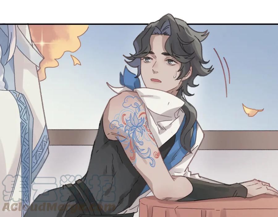83话 二人世界没有了！43
