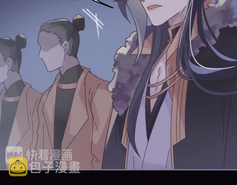第120话 创世神之死47