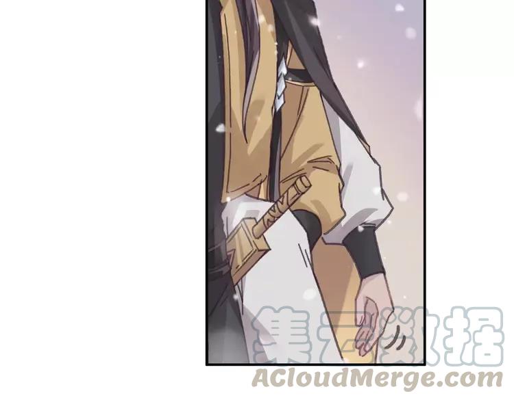 第二季完结篇 幸得与君待春归42