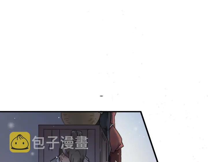 52话 独自血战4