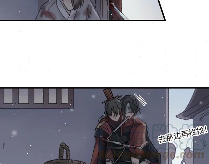 52话 独自血战5
